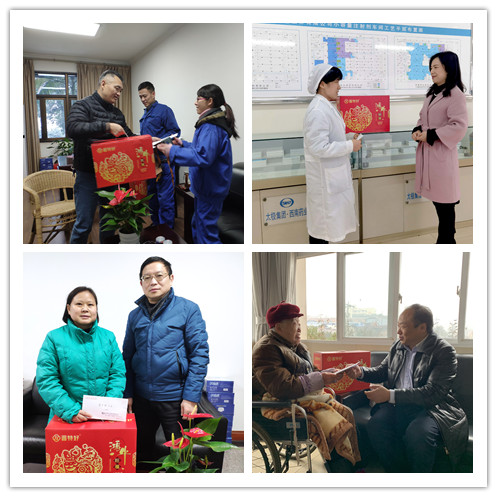 1613964742112743.jpg 微信圖片_20210222113011.jpg