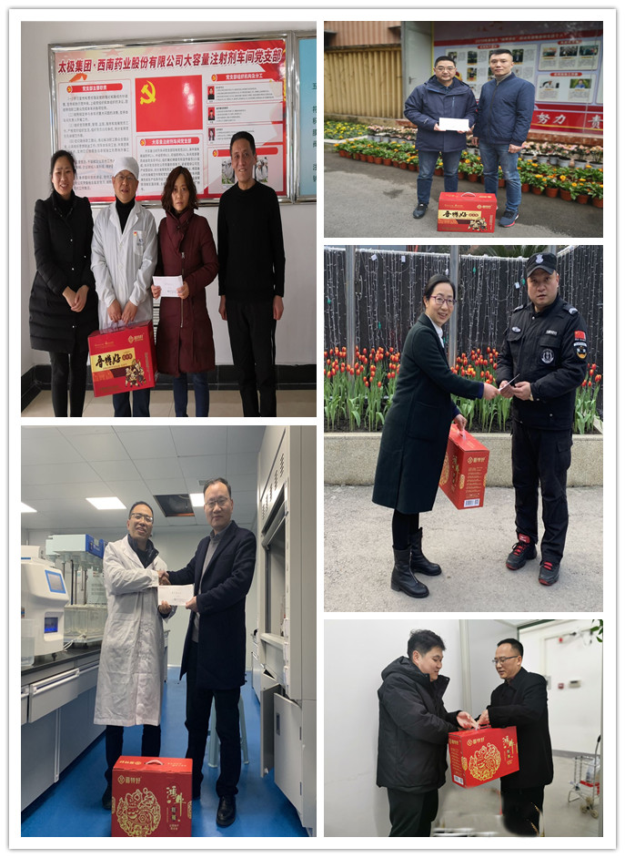 1613964830106977.jpg 微信圖片_20210222112959.jpg