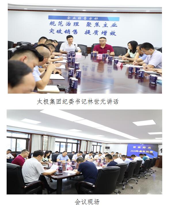 1616395083532389.jpg QQ截圖20210322143729.jpg