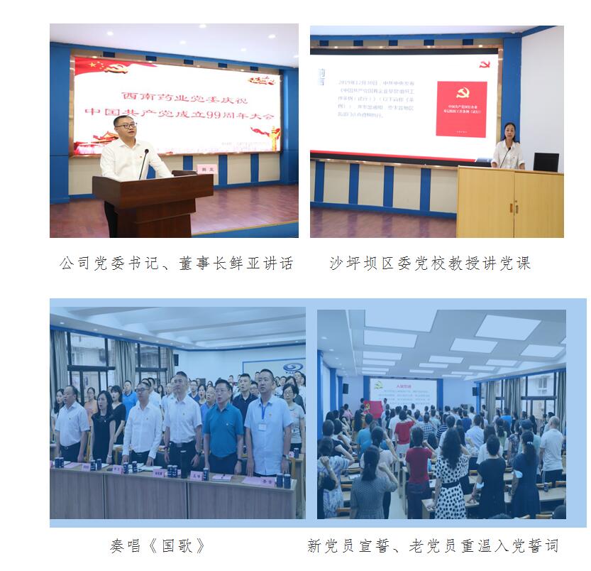 1616395191647671.jpg QQ截圖20210322143915.jpg