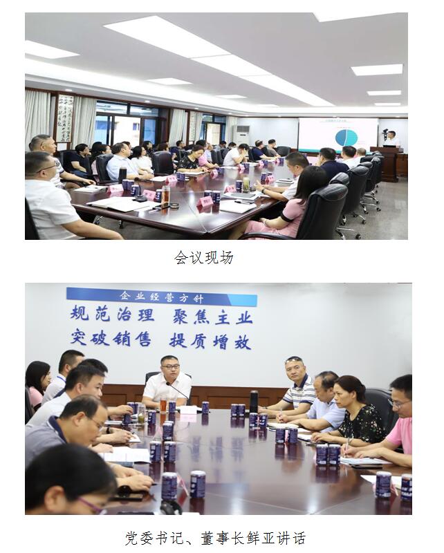 1616395525222689.jpg QQ截圖20210322144455.jpg